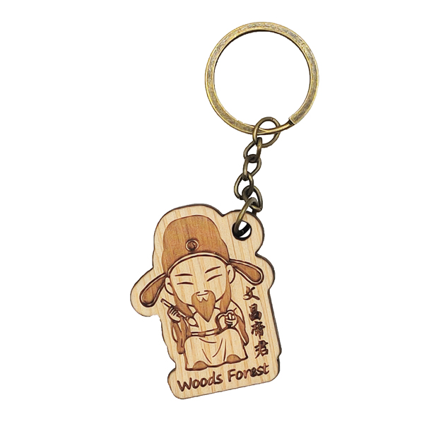 原木鑰匙圈-Q文昌帝君 1