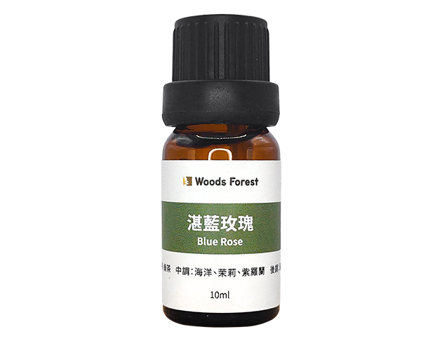 複方植物精油-湛藍玫瑰 1