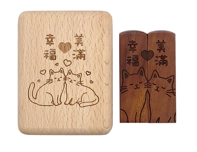 紫檀情侶/結婚對章禮盒 貓咪狗狗款 1