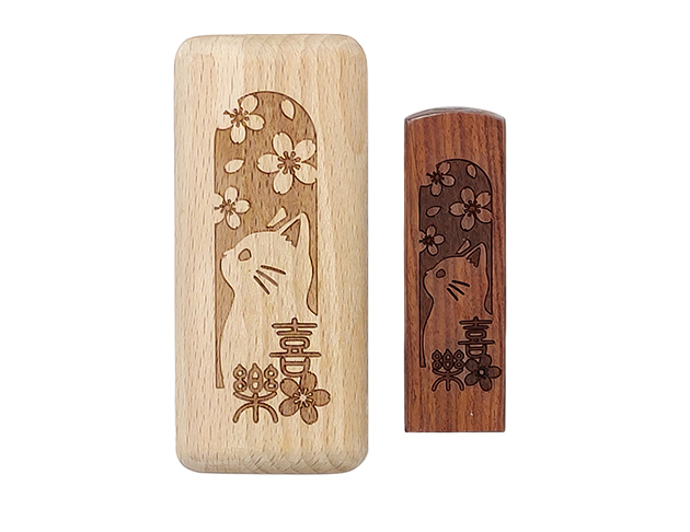 紫檀個人私章 櫻花貓-平安喜樂(方章) 3